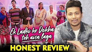 Ek Ladki Ko Dekha Toh Aisa Laga Movie | HONEST REVIEW | Sonam Kapoor, Anil Kapoor, Rajkummar Rao