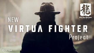 New Virtua Fighter Project Teaser Trailer