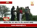 गांव दशम माझा सुबह 7 बजे नांदेड़ हथगोला मिला 24 07 2016