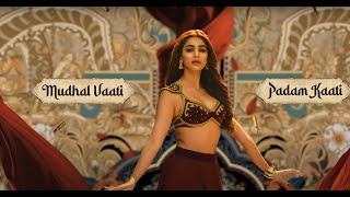 Arabic Kuthu | Halamithi Habibo -Lyric Video| Beast| Thalapathy Vijay| Sun Pictures| Nelson| Anirudh