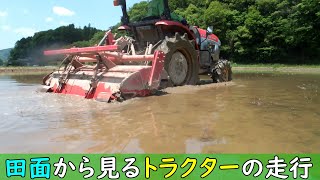 [2020農作業日記3] 田面のトラクター走行シーン 2020/5/28