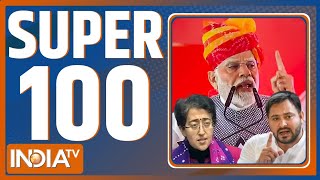 Super 100: PM Modi | K Kavitha CBI Custody | Sandeshkhali News | Breaking News | 13 April