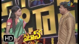 Patas | Bullet Bhaskar \u0026 Gnaneswar Performance | 24th August  2018  | ETV Plus