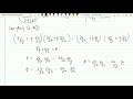 lecture 3 formation of p.d.e by eliminating arbitrary functions partial differential equations