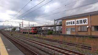 吉原駅　岳南電車