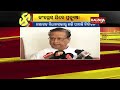 opcc president niranjan patnaik speaks on pratyusha rajeshwari s joining congress kalinga tv