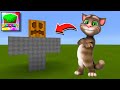 How to Spawn TALKING TOM in Lokicraft!