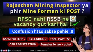 Rajasthan SSB Mine foreman \u0026 Mine surveyor Vacancy confusion clear | Total post -72  by Shilpa Mam