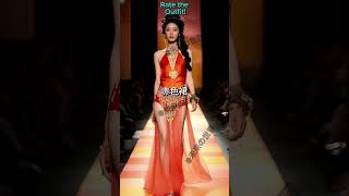 👏Chinese Catwalk fashion show(part 1)👀👍 #shorts