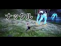 【トラハ】mmoの全てがここにある！traha紹介動画！