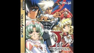 夢幻模擬戰4 Langrisser4 PS漢化版 22 (C路線)