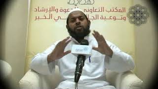 الإله الحق   الداعية  محمد أزهر سنهالي   කවුද සැබෑ දෙවියන්   මව්ලවි සෆරුල්ලාහ්  බහ්ජි