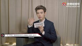 【211115】Chen Feiyu OnlyLady interview @211111 ART'N DIOR Shanghai