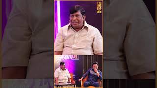 Maamannanல நான் வில்லன் தான்! - Vadivelu | #shorts