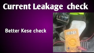 How To Find Current Leakage Of Car  | Current Leakage Kese check kare | Faiz Raza Work