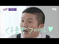 유퀴즈온더블럭 내 인생을 함께한 나의 동반자🧸❤️ 인형계의 중증외상센터 추억을 치료하는 인형병원장 김갑연 자기님 갓잡은클립 샾잉 cj enm 210407 방송