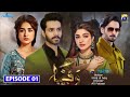 Wafa | Episode 01 | Yumna Zaidi | Wahaj Ali | Danish Taimoor | Kinza Hashmi | Fan made new teaser