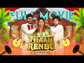 Thaali Rendu | Full movie | Ft. Niranjan, Ravivarma, Rekka | Karuppu Kannaadi | 4k | Marriage