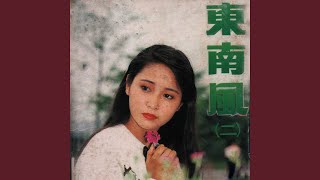 山里妹子真漂亮