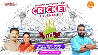 DPL 2021 | Auction | Season 8