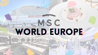 MSCワールドエウローパのバルコニー付き客室紹介