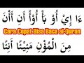 AIUBA, Latih Ini, Insyaallah Bisa Cepat Baca al-Quran, Cara Cepat Pandai Baca al-Quran