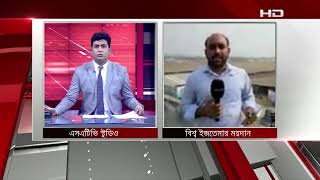 বিশ্ব ইজতেমার দ্বিতীয় পর্ব থেকে সরাসরি | SATV NEWS