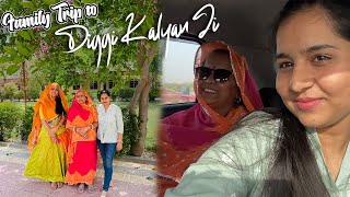 हम तो चले Diggi Kalyan Ji के दर्शन करने | India Wali Family Trip 🚙 Vlog