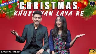 Christmas Khushiyan Laya Re - Shawn \u0026 Shanon | New Christmas Song 2023 | hindi christmas song