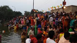 Chhath puja 2017 raja talab jharia dhanbad jharkhand..