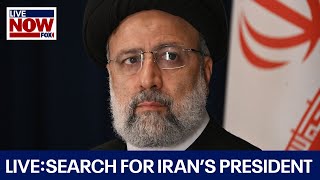 LIVE: Helicopter carrying Iranian President Raisi crashes, state media says | LiveNOW from FOX