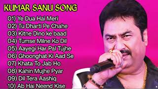 Best of Kumar Sanu _Alka Yagnik Hit song of Kumar Sanu _ Evergreen Bollywood Hindi song