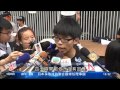 金玲彤 2014年9月26日 學民思潮發起中學生罷課人數超出預期 1230