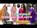 Amazon 🌸festive wear/Rakhi special kurta set haul/strt-599/#Honestreview💕#meesho#viral#yt#videos