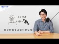 井上どあ 「あ」ふたーとぉく　2023年5月27日（土）