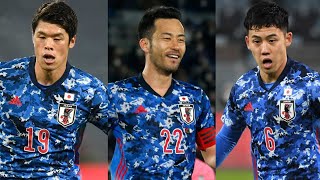 【U-24日本代表】OAはなぜ吉田麻也・遠藤航・酒井宏樹なの？攻撃は“久保頼み”で大丈夫？三笘薫は生き残れる？