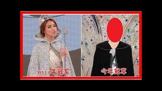 香港小姐選美又選出「史上最丑港姐」，顏值直接嚇壞眾人，網友：連我們廠花都不如