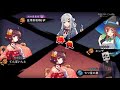 【 雀魂fリーグ チームnexus】七ツ星北賽視点【五分遅延あり】