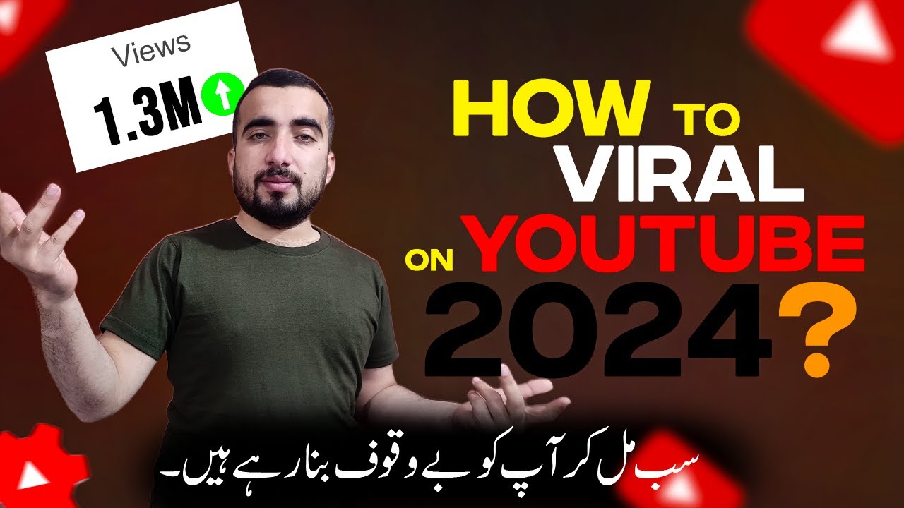 How To Viral On Youtube In 2024 Viral Method Youtube