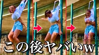 Girls Stuck on Fence Compilation