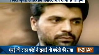 Tiger Memon's Brother Yakub Memon To Be Hanged On 30 July | India Tv