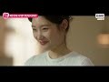 짝사랑 끝 💘연애 시작💘 카페에서 비밀 데이트하는 황인엽x정채연ㅎㅎ｜조립식 가족｜jtbc 241113 방송 외