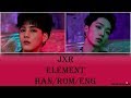 JXR - Element (Han/Rom/Eng) Lyrics