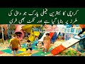 Karachi's Free Park: A Guide to Outdoor Escape| Free Family Park In Karachi |Indoor Games & More