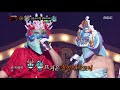 king of masked singer 복면가왕 coral girl vs carp lady 1round 8282 20180624