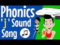 Phonics j Sound Song | j sound | the letter j | consonant j | j song | j | Phonics Resource