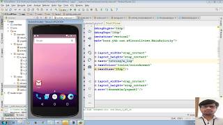 44 Android application development tutorial for beginners using Android Studio | String Resources