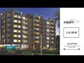 2 & 3 BHK Residential Flats in Paldi, Ahmedabad - Panchshil Aagam