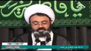 جايگاه زن تو اسلام - سخنراني استاد مهدي دانشمند | Ustad Mahdi Daneshmand