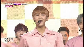 Show Champion EP.257 14U - Don't be pretty [원포유 - 예뻐지지마]